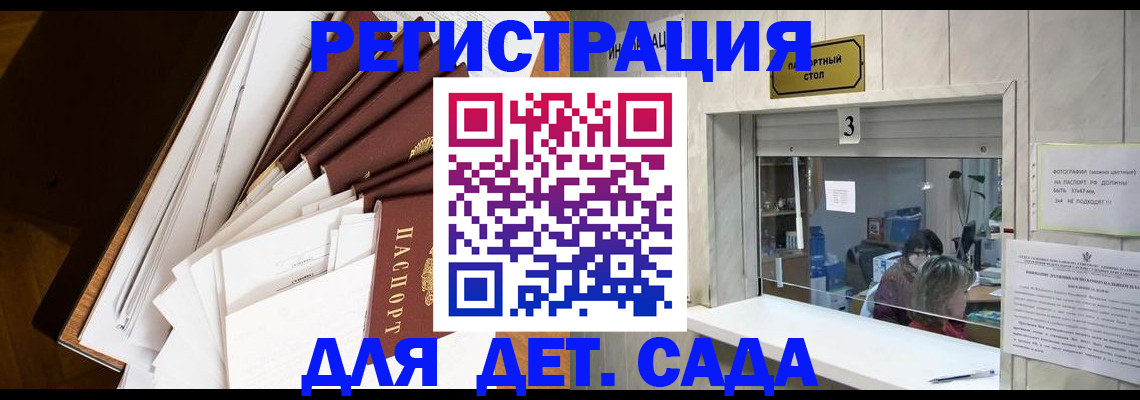 форма 3 в Первоуральске